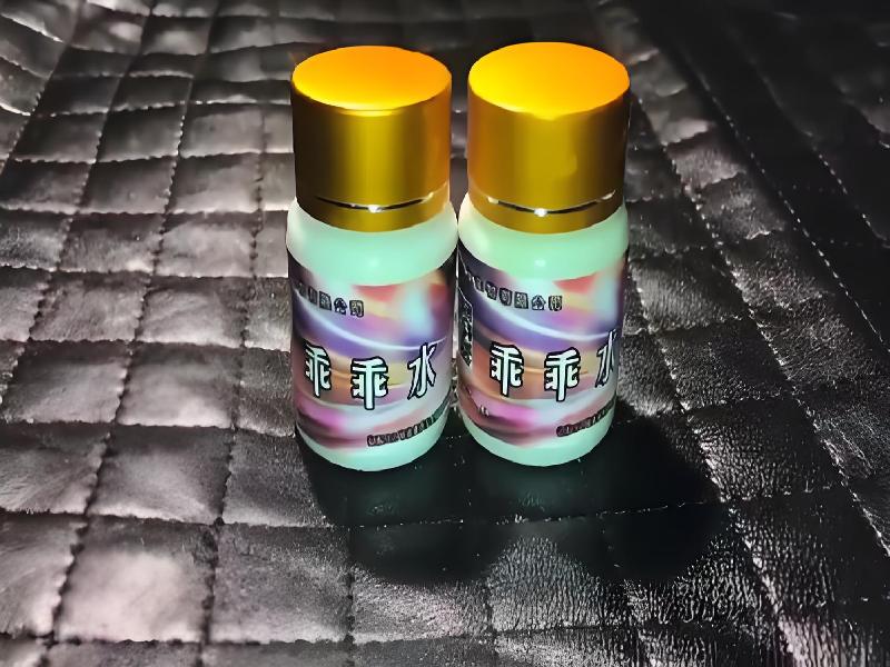 女士专用红蜘蛛752-TKVG型号